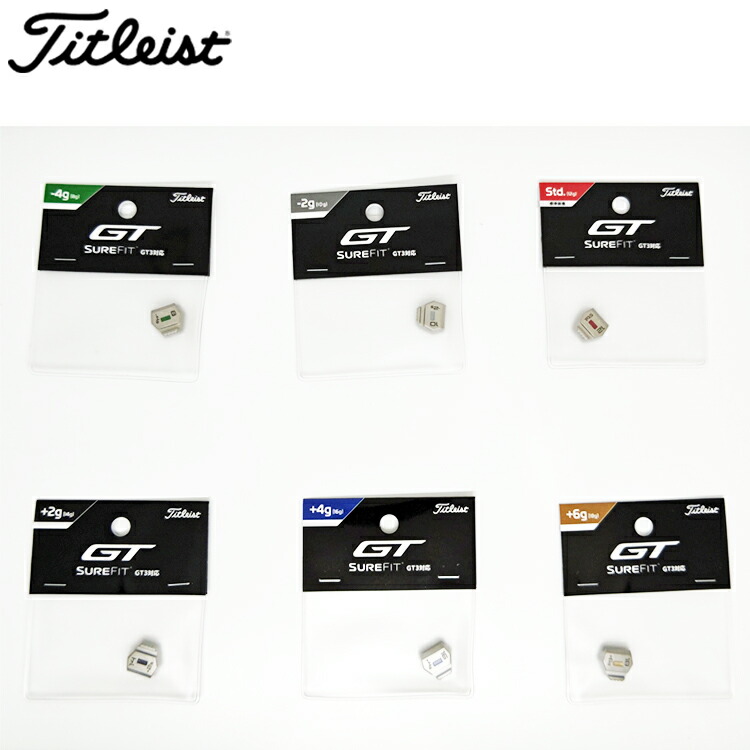 タイトリストGT3 10度 ぶっ飛びシャフト2本付！ ツアー可変ウェイト付！ 楽天市場】タイトリスト GT3ドライバー Titleist GT3 DRIVER