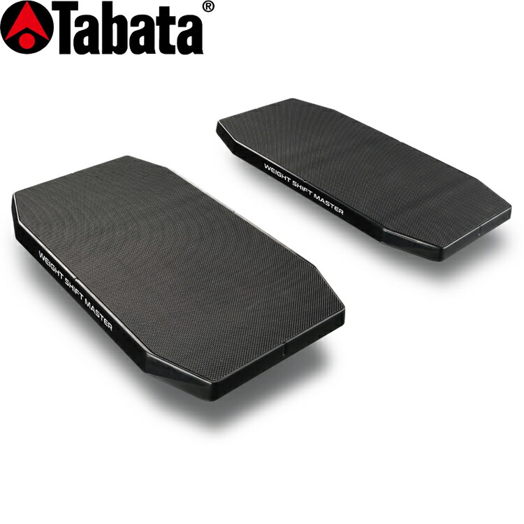 パタパタ 楽天市場】【1/15 エントリー/抽選で最大100%ポイントバック】 Tabata