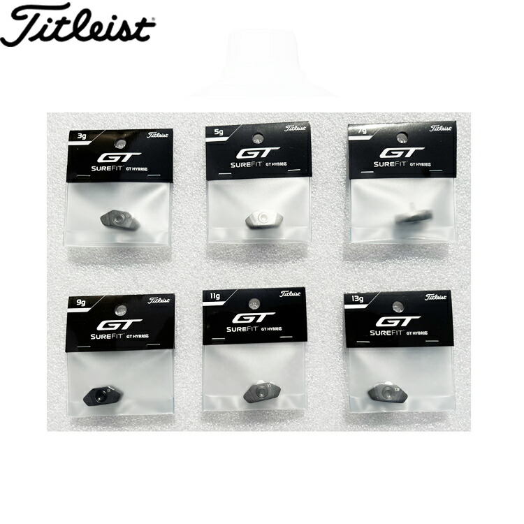【超お買得 タイトリストGT4+純正ウェイト】 超お買得 タイトリストGT4+純正ウェイト】 メーカー純正品