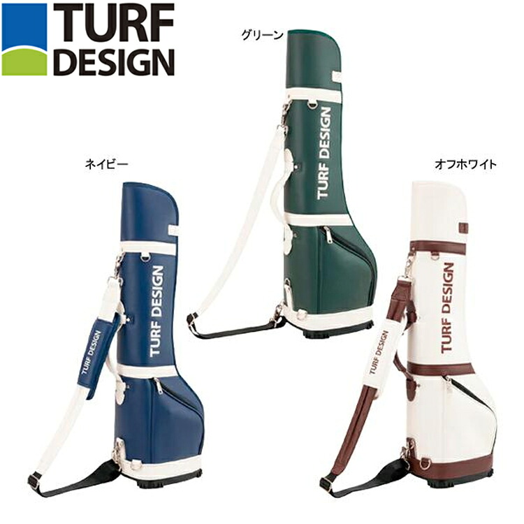 【2026年モデル】 朝日ゴルフ ターフデザイン TURFDESIGN ミニキャディバッグ セルフプレー TDMCB-BF74 【ゴルフ コンペ 賞品 景品 トラベルギア】｜ゴルフセオリー