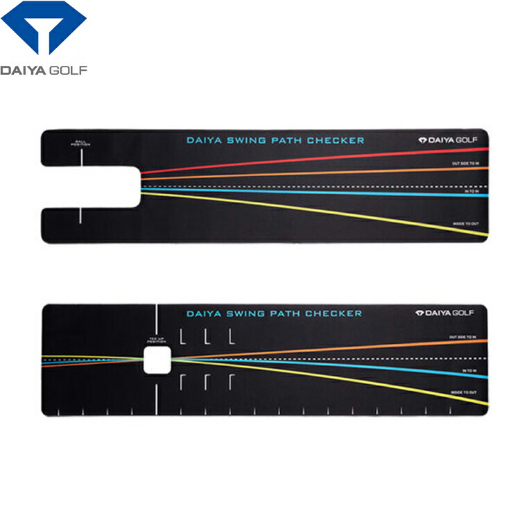 楽天市場】Perfect Swing Path Board パーフェクトスウィングパス