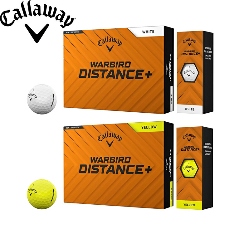 楽天市場】【エントリーで全品ポイント3倍】タイトリスト プロ V1X