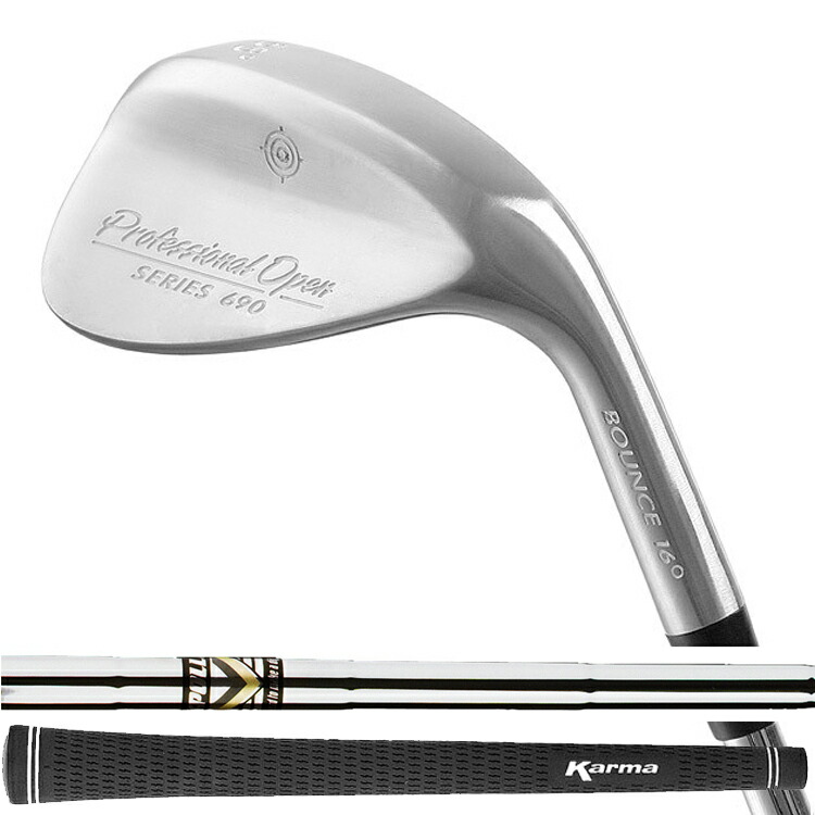 プロフェッショナル オープンシリーズ 690 ウェッジ クラブ 右/左打用 （Professional Open Series 690 Wedge club） XI128 【ゴルフ】