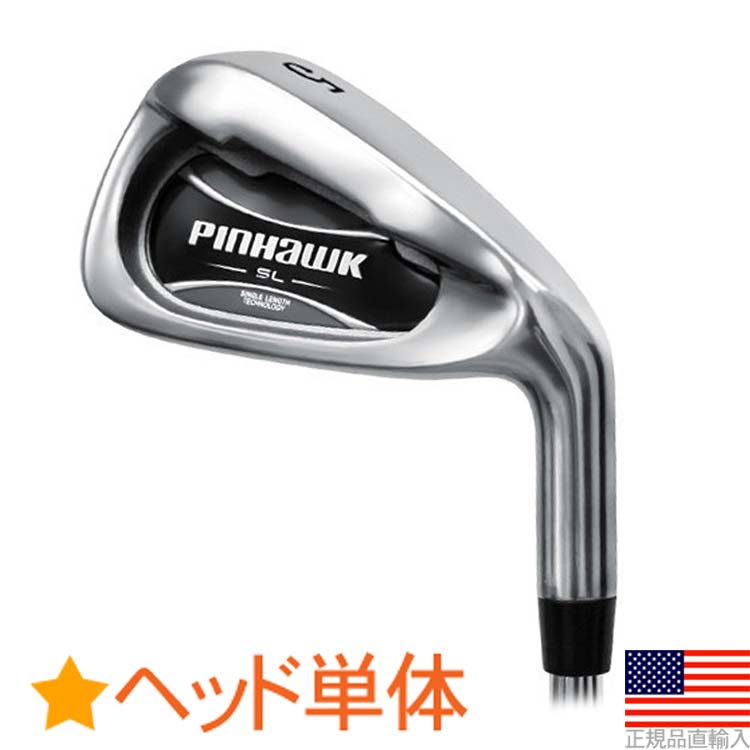 楽天市場】エーサー XB ミラー ウェッジ ヘッド単体 左打用のみ （Acer XB Mirror Wedge Clubhead） I297B 【ゴルフ】  : ゴルフセオリー