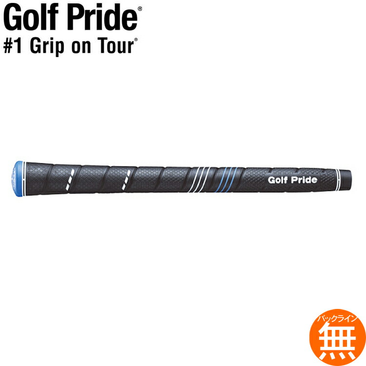 【メール便配送無料10本セット】 ゴルフプライド Golf Pride CP2 Wrap ジャンボサイズ ウッド＆アイアン用グリップ GP0112 CCWJ 【ゴルフ】