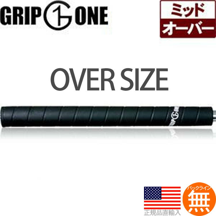 楽天市場】ゴルフプライド Golf Pride CP2シリーズ ジャンボサイズ Pro Wrap ウッド＆アイアン用グリップ GP-CP2J CCPJ  CCWJ GP0109 GP0112 【ゴルフ】 : ゴルフセオリー