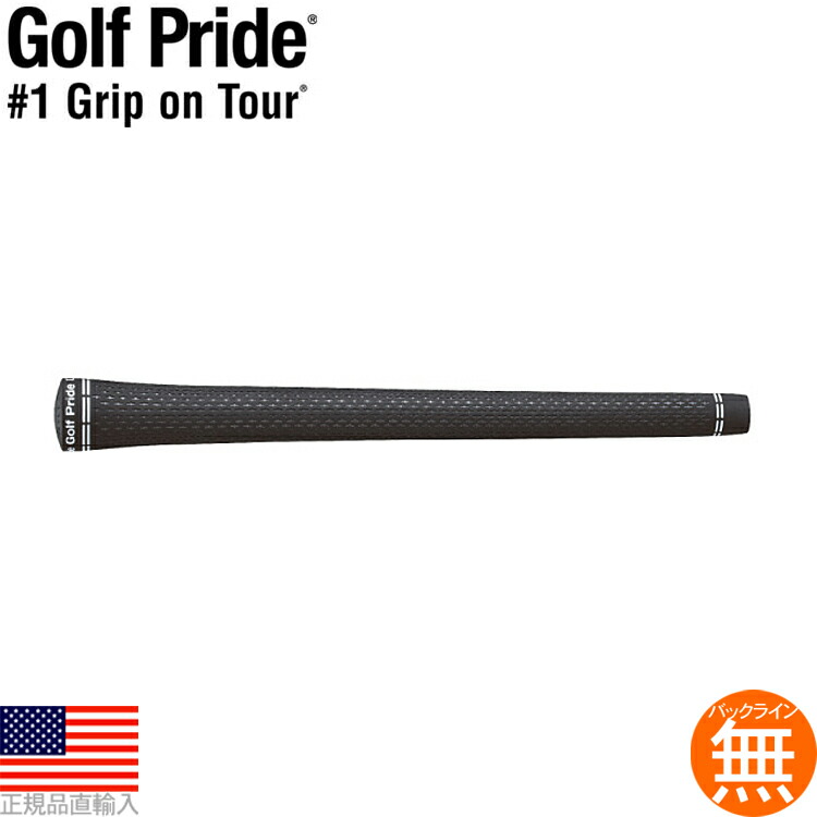 楽天市場】ゴルフプライド Golf Pride ツアーベルベット 360° ラバー 