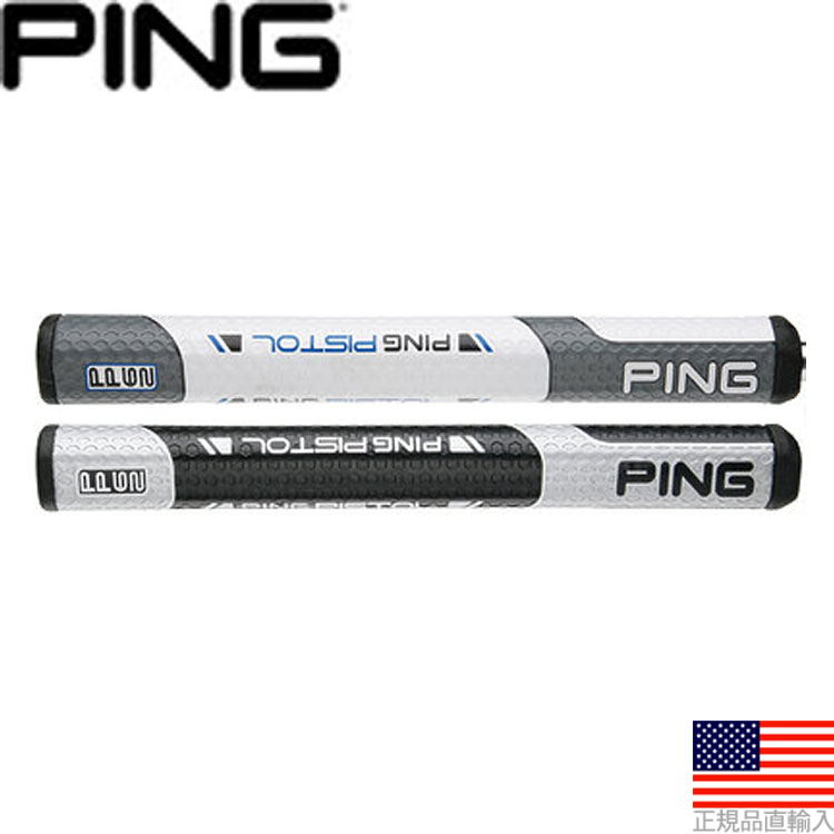 楽天市場】ピン Ping Grip シグマ G Sigma G PP60 ピストル パターグリップ 【US正規品】 ANSER B60 KINLOCH  D66 KUSHIN PG0037 【200円ゆうパケット対応商品】【ゴルフ】 : ゴルフセオリー