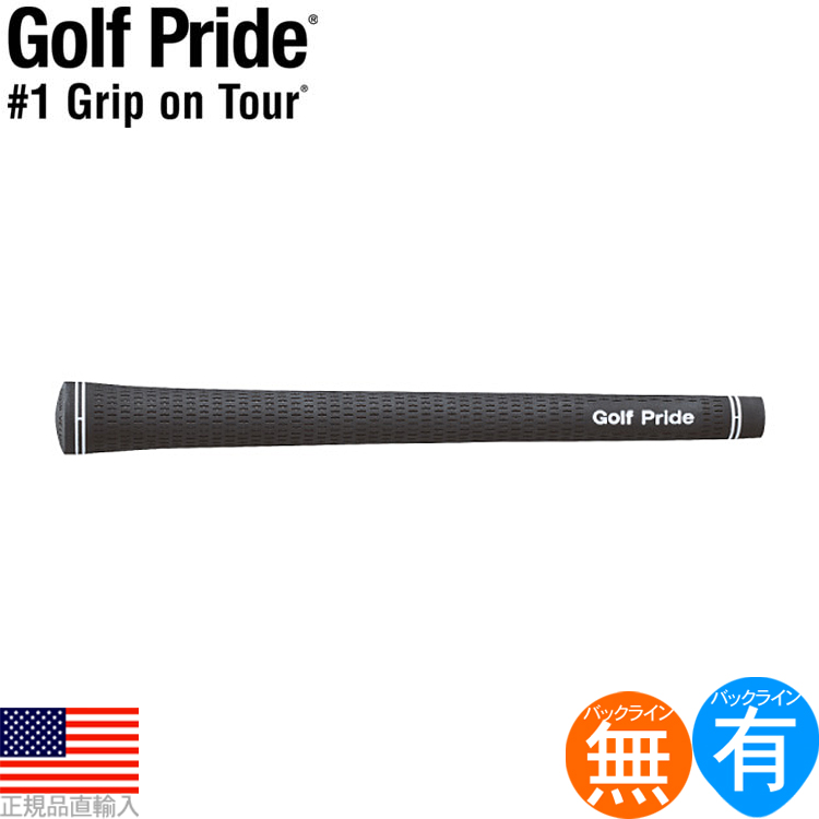 楽天市場】ゴルフプライド Golf Pride ツアーベルベット 360° ラバー 