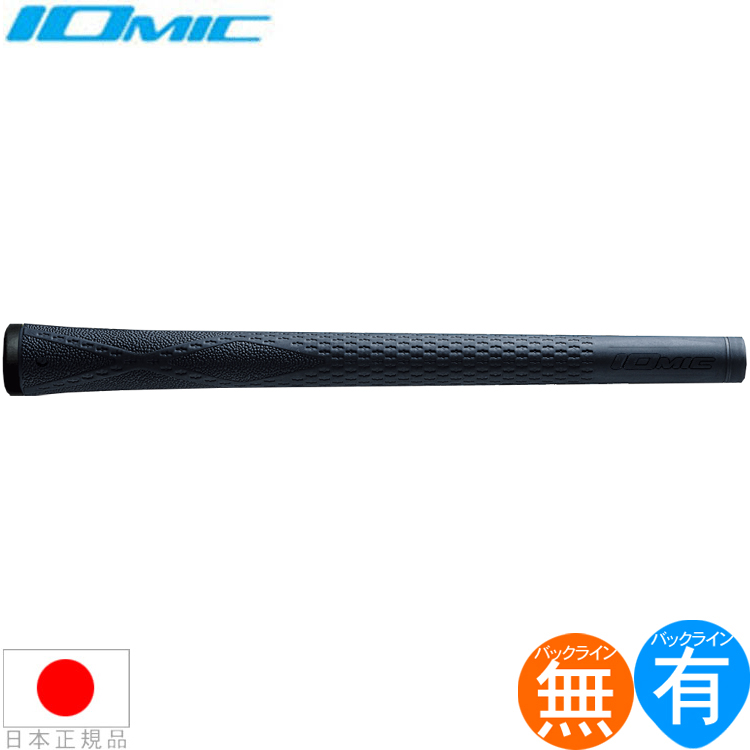 楽天市場】エスティーエム STM Mシリーズ M-1 ウッド＆アイアン