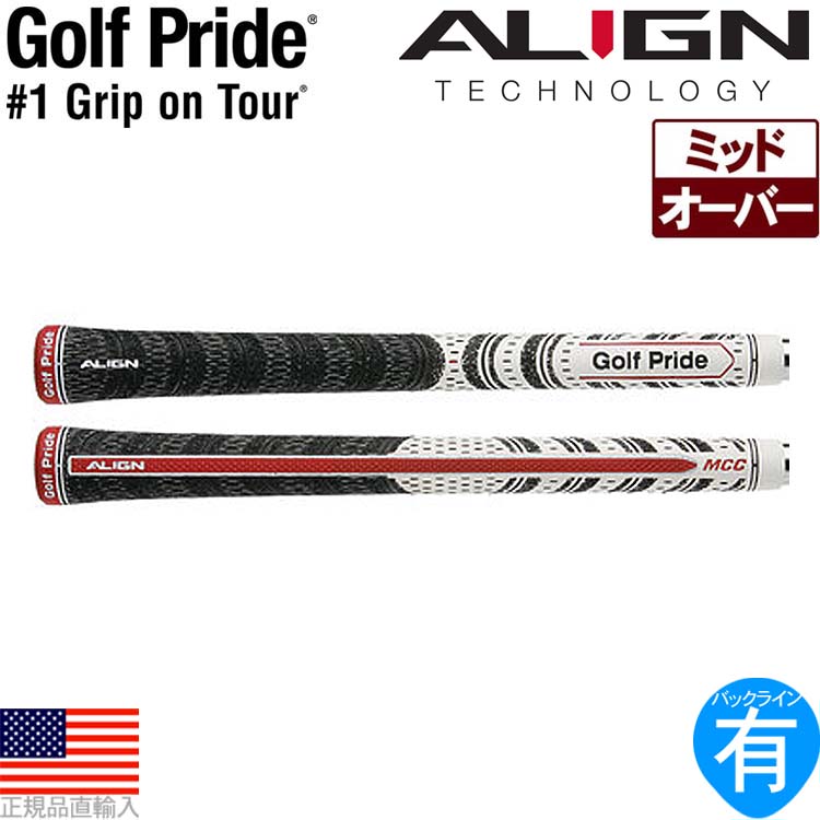 大人気定番商品 ゴルフプライド Golf Pride マルチコンパウンド プラス