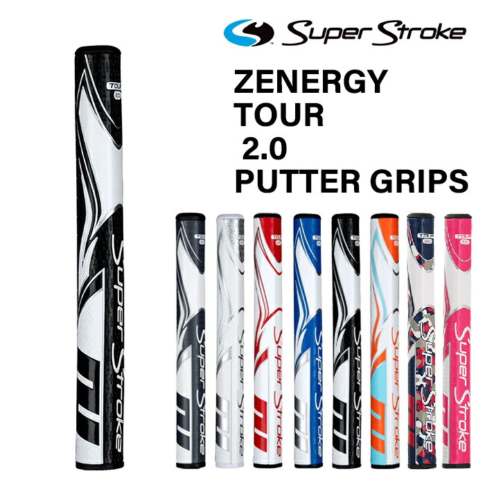 楽天市場】【エントリーで全品ポイント3倍】スーパーストローク