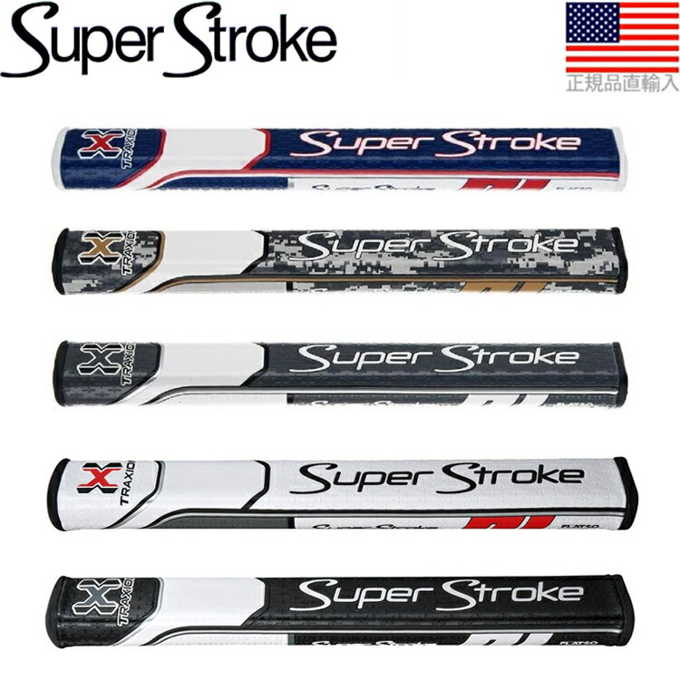 スーパーストローク トラクション フラッツォ 2.0（SuperStroke Traxion Flatso）パターグリップ  カウンターコア装着可能 【US正規品】 ST0115 【ゴルフ】 ゴルフセオリー