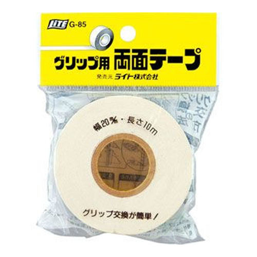 IOMIC STICKYオーバーパス3 M60 グリップ 12個セット 楽天市場】イオミック IOmic スティッキー オーパス3 2.3 ウッド