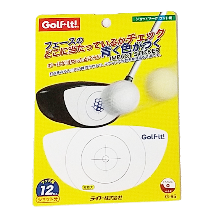 ライト G-95 ショットマーク ウッド用 [再販ご予約限定送料無料] 気質アップ 200円ゆうパケット対応商品 ゴルフ
