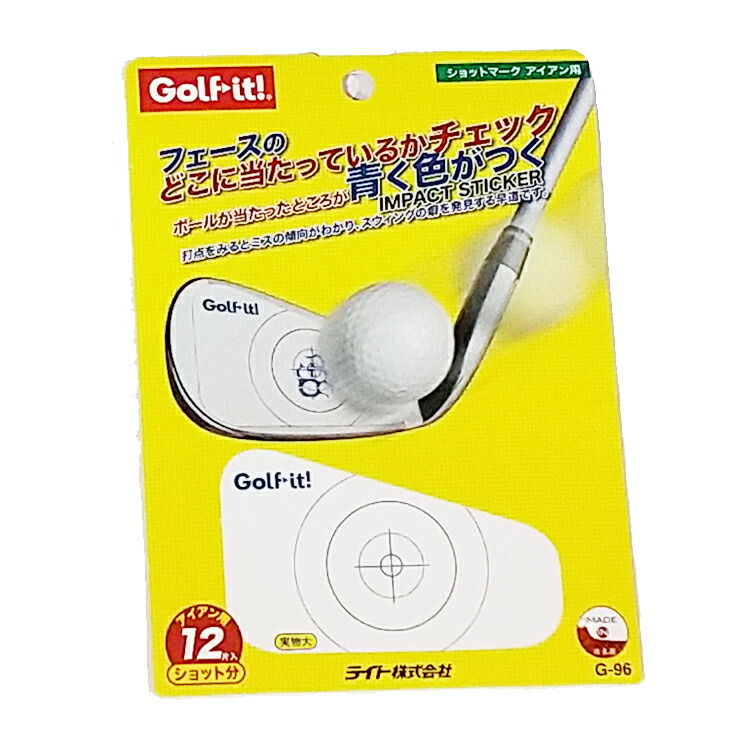 ライト(LITE) ゴルフチューンナップ用品 パワーアップテープ 黒/黄  G285 黒/黄  同色3本入 qqffhab ヨドバシ.com - ライト LITE G-285 [パワーアップテープ 黒/黄 3