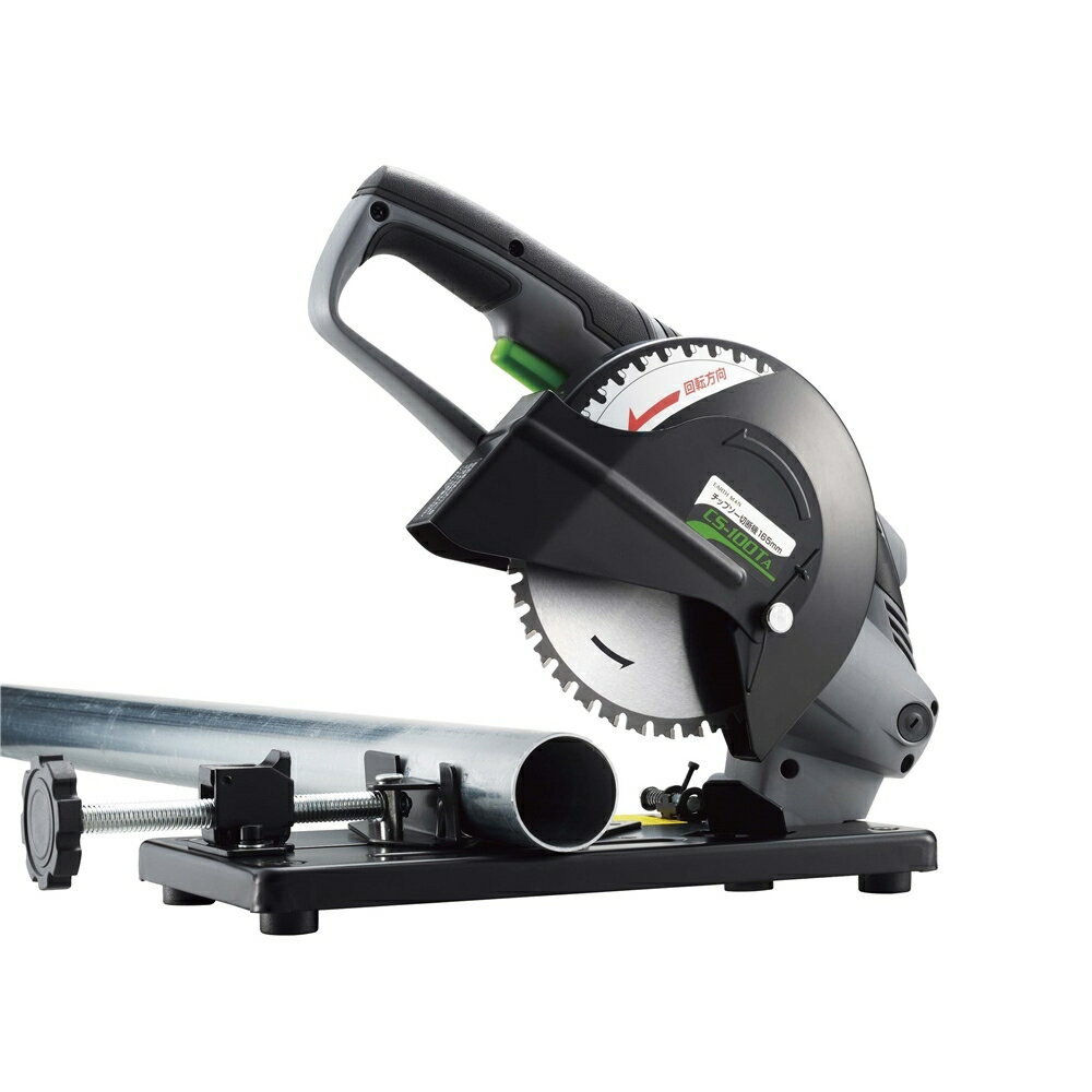 楽天市場】三光精衡所 シャフト切断機 Sカット2 (G-360) SANKO