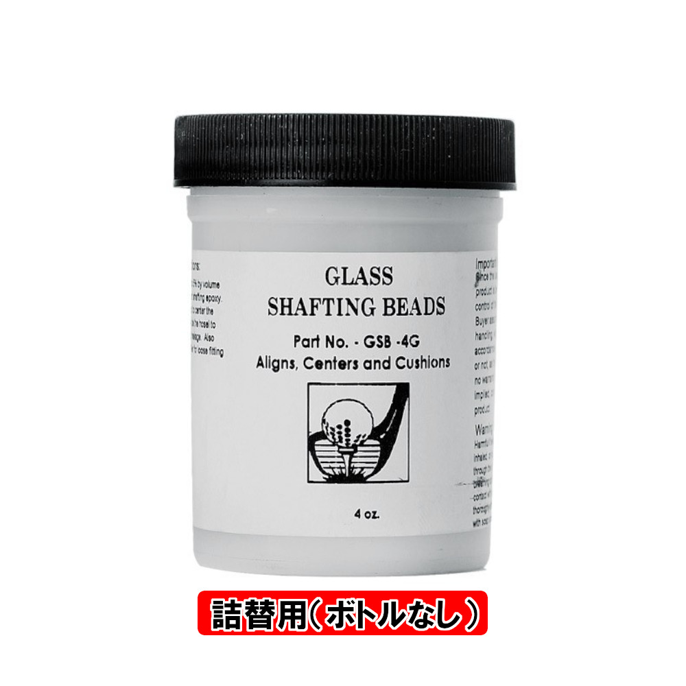 楽天市場】【ゆうパケット配送無料】【30分硬化】 セメダイン ハイスーパー30 1セット（6g） CA-192 【070515w-t】【ゴルフ】 :  ゴルフセオリー