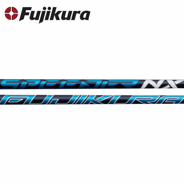楽天市場】ク−ポン対象商品 フジクラ SPEEDER NX FW スピーダー NX