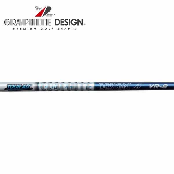 TaylorMade - ツアーad TP 4 S シャフト TaylorMade - ツアーad TP 4 S シャフト Tour AD TP-4/5/6/7/8 For