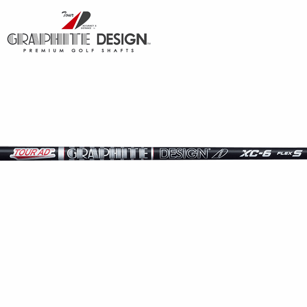 希少！最新コスメ GRAPHITE DESIGN Tour AD PT-5 S グラファイトデザイン ツアーAD PT-5 (ゴルフシャフト) 価格比較