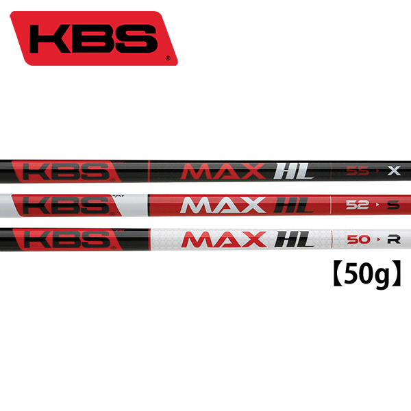 楽天市場】【タイトリスト ドライバー/FW用 互換 スリーブ付きシャフト