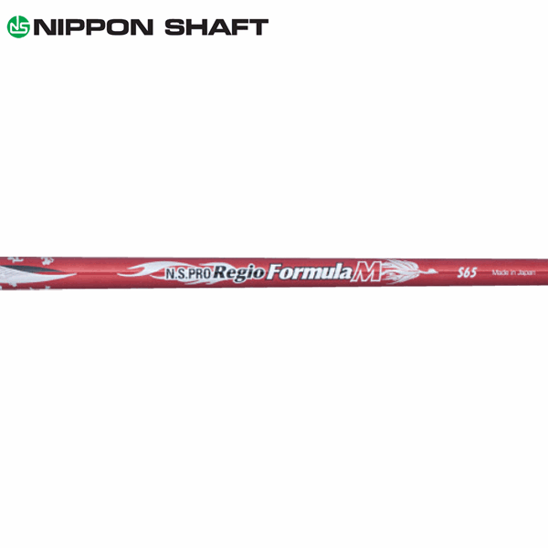 楽天市場】【エントリーで全品ポイント3倍】日本シャフト N.S.Pro