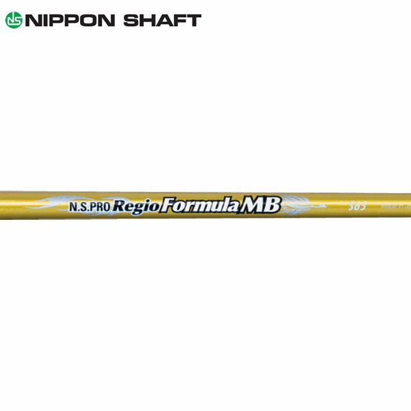 日本シャフト - 日本シャフトN.S.PRO RegioformulaMB+レジオフォーミュラMB N.S.PRO Regio Formula MB｜N.S.PRO GRAPHITE SHAFT｜製品情報