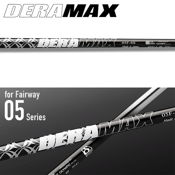 【G440対応】【PING ウッド用 互換 スリーブ付きシャフト】 デラマックス DERAMAX 05 シリーズ FW (DERAMAX 05 Series FW)