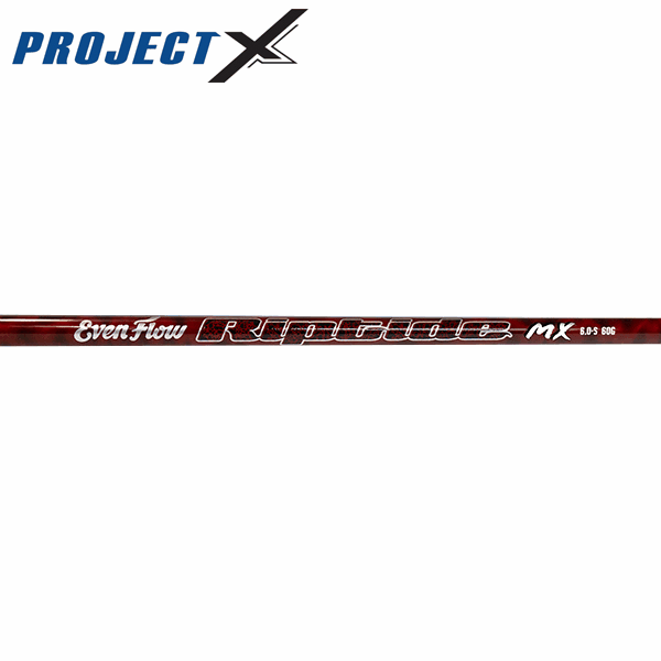 【楽天市場】プロジェクトX イーブンフロー リップタイド CB ウッドシャフト (US仕様) (Project X Riptide CB Wood  U.S.Ver) : ゴルフセオリー