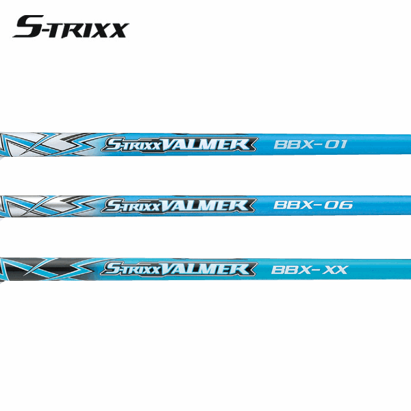 楽天市場】【クーポン発行中】S-TRIXX X エストリックス エックス