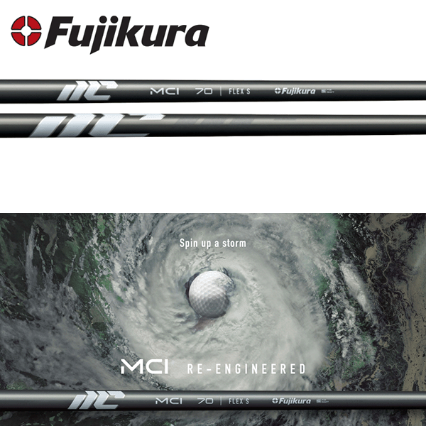 楽天市場】【エントリーで全品ポイント3倍】【リシャフト工賃込