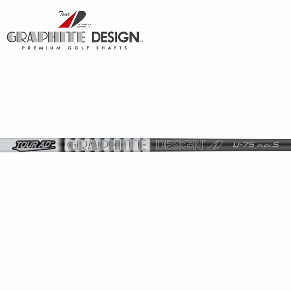 Titleist - Tour AD HY-85 s 2UT タイトリストスリーブ タイトリスト ユーティリティー スリーブ装着シャフト Titleist