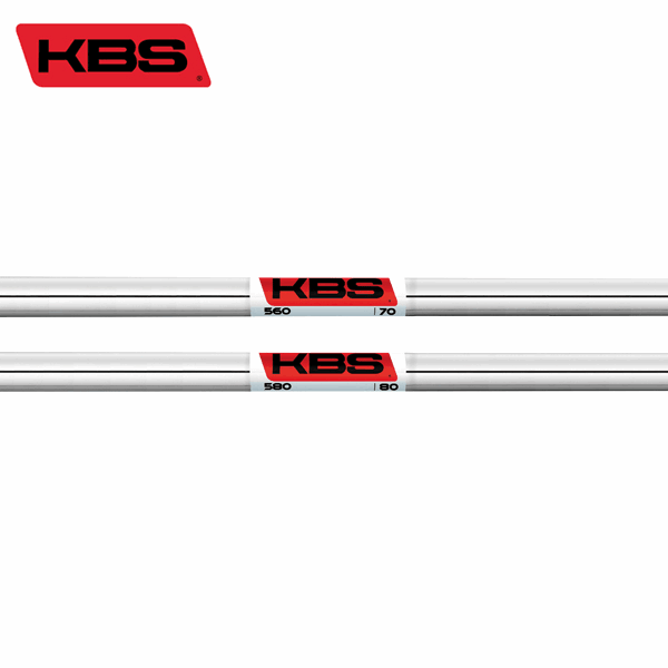 kbs-560-580-kbs-560-580-junior