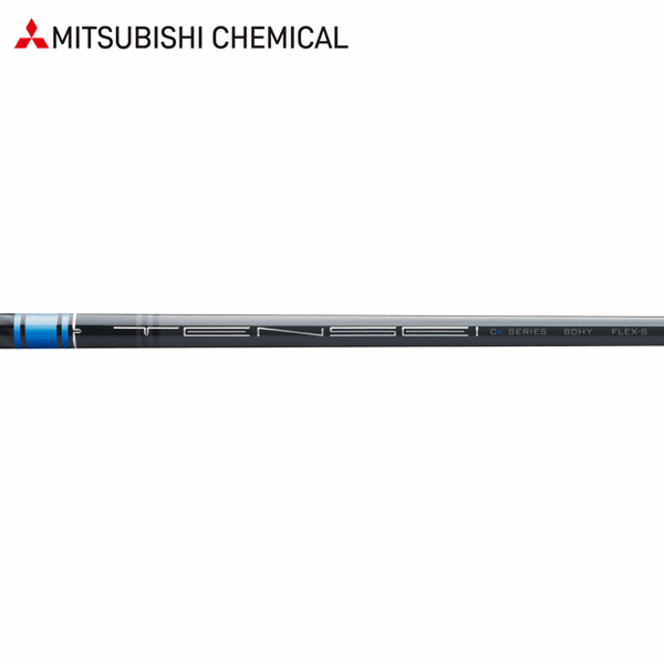 【楽天市場】【処分価格】 三菱ケミカル MMT アイアンシャフト (パラレルチップ) (US仕様) (Mitsubishi Chemical MMT  Iron Parallel) 【単品】 : ゴルフセオリー