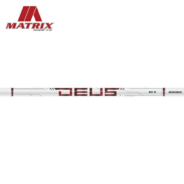 楽天市場 マトリックス Deus ハイブリッド アイアンシャフト Matrix Deus Hybrid Iron ゴルフセオリー