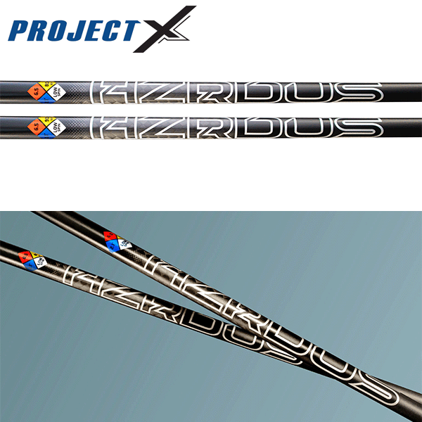 楽天市場】【処分価格】プロジェクトX ハザーダス ブラック G4 楽天市場】【処分価格】プロジェクトX ハザーダス ブラック G4