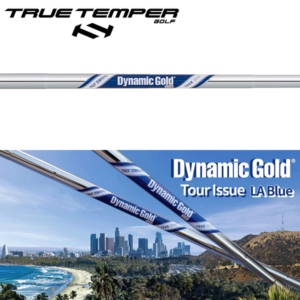 楽天市場】数量限定 ダイナミックゴールド Dynamic Gold Tour Issue LA