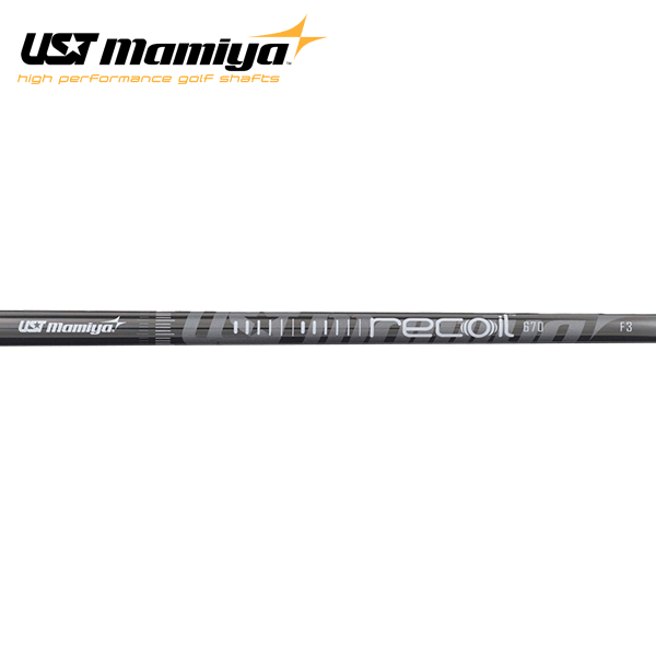 楽天市場】【12/31までエントリーで全品P3倍】【リシャフト工賃込