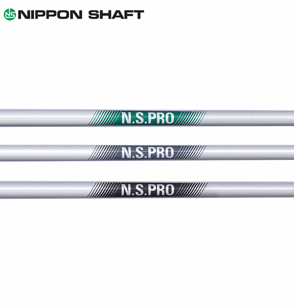 日本シャフト N.S.Pro パターシリーズ パターシャフト (2023年モデル) (N.S.Pro Putter Series 2023 Ver.)