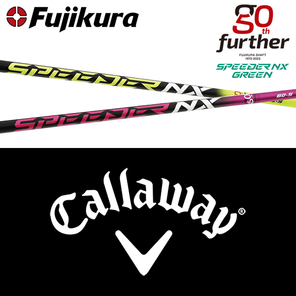 【新品】スピーダーNXブラック60S｜約45.5インチ｜コブラ純正スリーブ付 新品】スピーダーNXブラック60S｜約45.5インチ｜コブラ純正スリーブ付