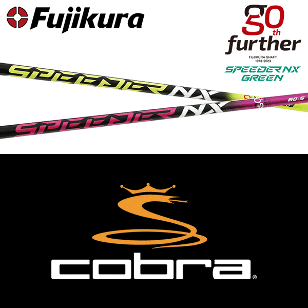 楽天市場】【エントリーで全品ポイント3倍】【DS-ADAPT対応】【全て