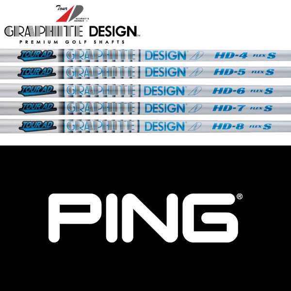 【G440対応】【全てメーカー純正部品使用】【PING ウッド用 純正 スリーブ付きシャフト】グラファイトデザイン Tour AD HD (Graphite Design Tour AD HD)