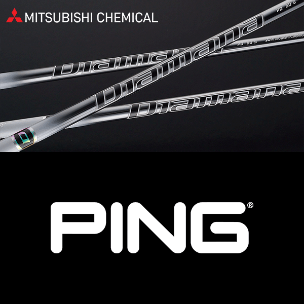 【G440対応】【全てメーカー純正部品使用】【PING ウッド用 純正 スリーブ付きシャフト】三菱ケミカル ディアマナ PD (Mitsubishi Chemical Diamana PD)