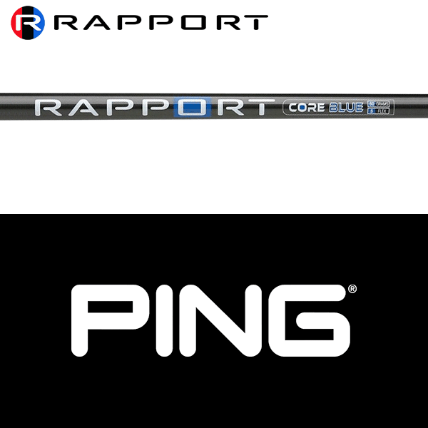 【G440対応】【全てメーカー純正部品使用】【PING ウッド用 純正 スリーブ付きシャフト】ラポート コアブルー (US仕様) (Rapport Core Blue Graphite Wood) 11,972円