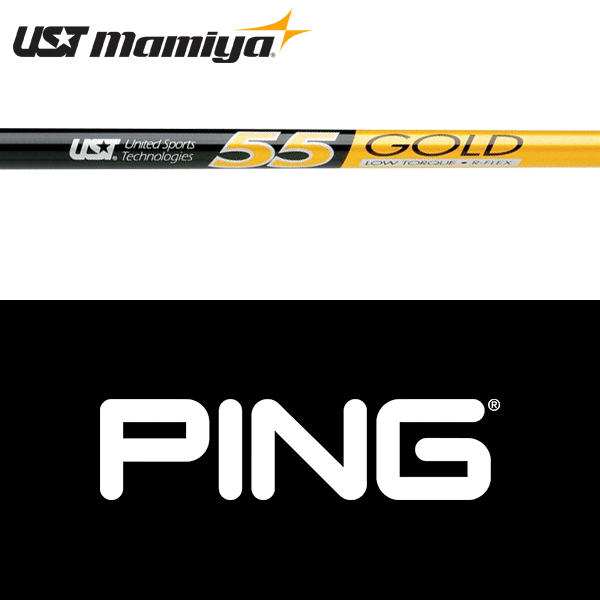 【G440対応】【全てメーカー純正部品使用】【PING ウッド用 純正 スリーブ付きシャフト】 USTマミヤ 55 Gold (US仕様) (UST Mamiya 55 Gold)｜ゴルフセオリー
