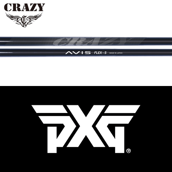 【全てメーカー純正部品使用】【PXG ウッド用 純正 スリーブ付きシャフト】 クレイジー AVIS ウッド (Crazy AVIS Wood)