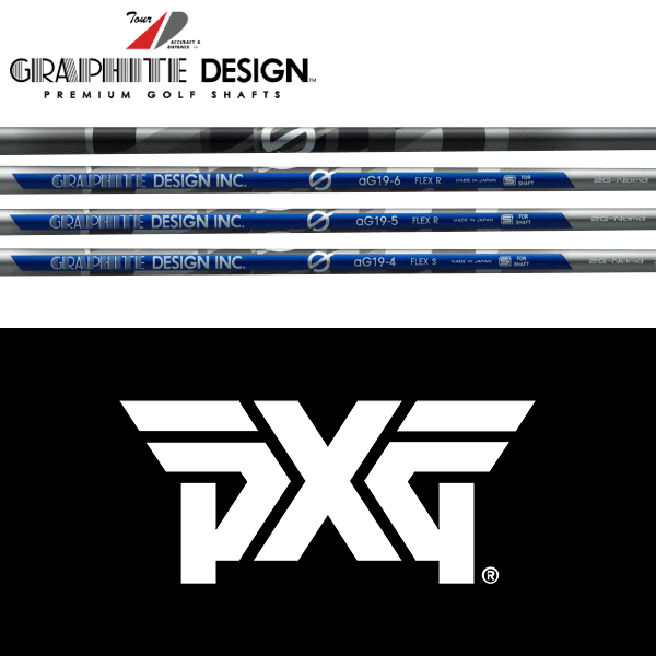 楽天市場】【全てメーカー純正部品使用】【PXG ウッド用 純正