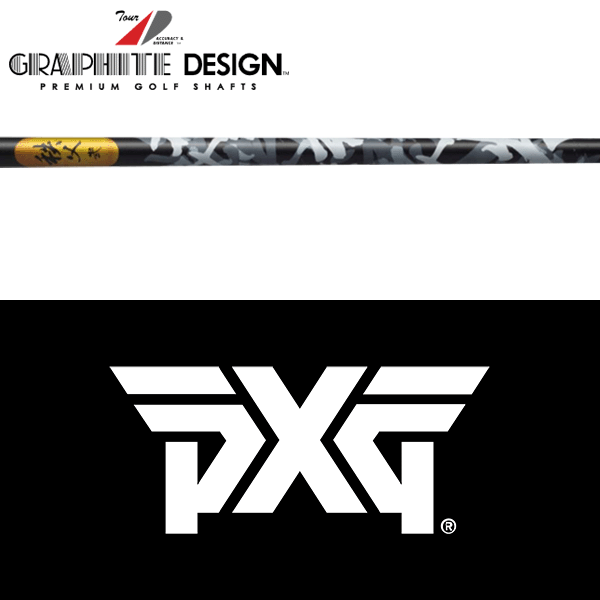 【全てメーカー純正部品使用】【PXG ウッド用 純正 スリーブ付きシャフト】グラファイトデザイン 秩父 弐(セカンド) ウッド (Graphite Design Chichibu Second DW)