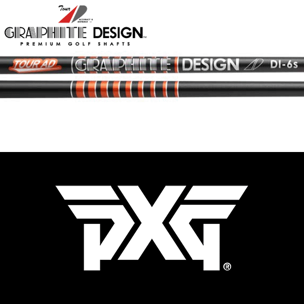 【全てメーカー純正部品使用】【PXG ウッド用 純正 スリーブ付きシャフト】【数量限定3,000本】グラファイトデザイン Tour AD DI High Modulus Reloaded (Graphite Design Tour AD DI High Modulus Reloaded)
